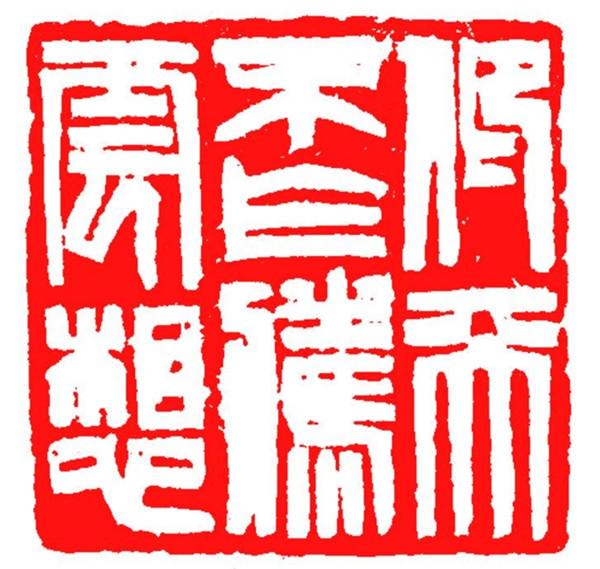 2025年新澳门和香港正版精准免费大全和全面释义、解释与落实与警惕虚假宣传