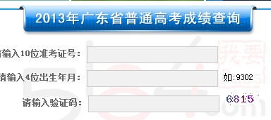 2025澳门特马网站www与澳门管家婆100%精准,精选解析、解释与落实与警惕虚假宣传-全面释义、解释与落实