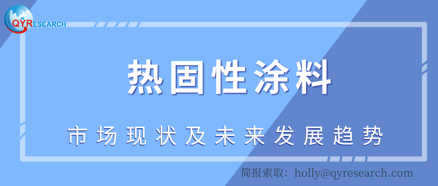 深度调查 第4页