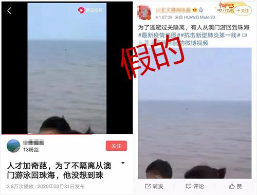 2025年新澳门与香港天天免费精准,全面释义、解释与落实与警惕虚假宣传
