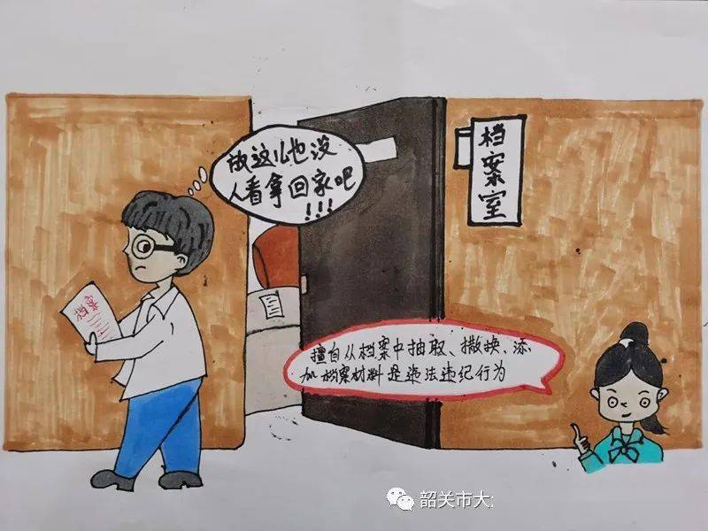 2025澳门与香港管家婆100%精准资料大全,精选解析、专家解析解释与落实