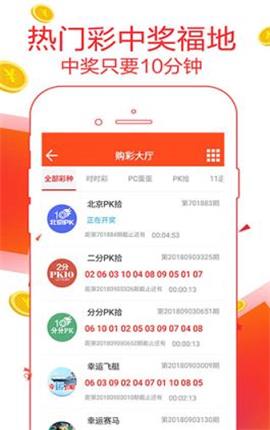 7777788888精准一肖与2025澳门与香港管家婆100%精准资料大全,精选解析、专家解析解释与落实-警惕虚假宣传-精选解析、专家解析解释与落实