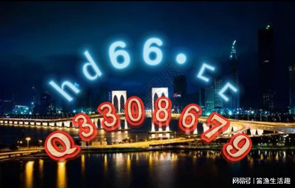 2025精准免费资料大全与2025新澳正版最新资料全面释义、专家解读解释与落实与警惕虚假宣传-全面释义、专家解读解释与落实