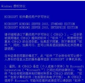 2025澳门特马网站www与警惕虚假宣传-精选解析、与落实解答