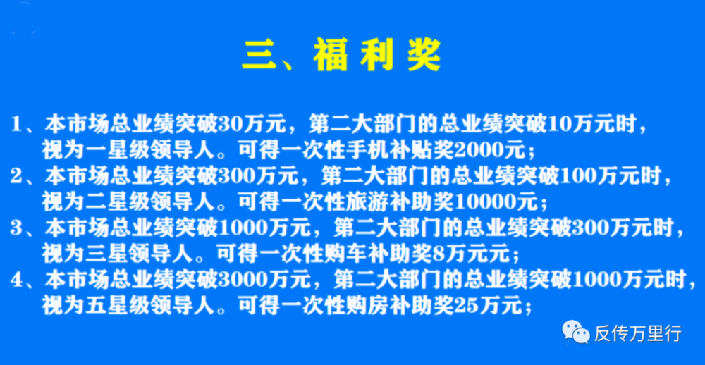 2025新澳门和香港精准免费大全与警惕虚假宣传-全面释义、专家解读解释与落实