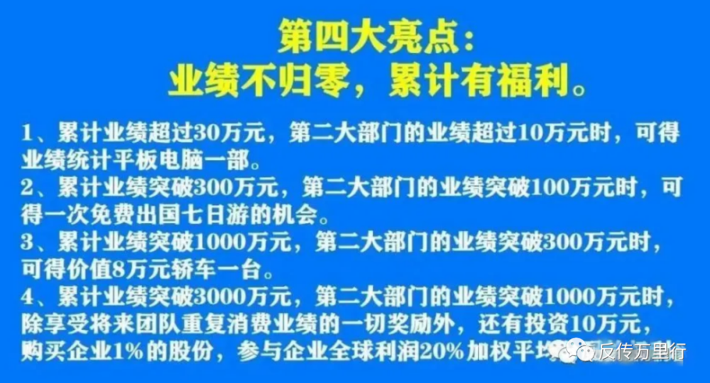2025新澳门天天免费大全全面释义、解释和落实和警惕虚假宣-全面释义、解释和落实