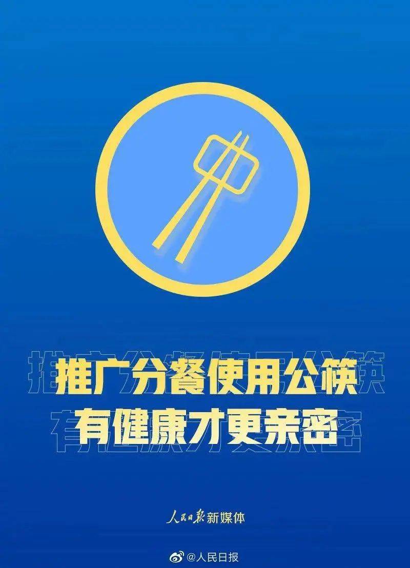 2025新澳门精准正版图库,全面释义、专家解读解释与落实与警惕虚假宣传